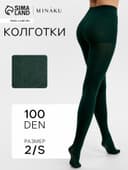 Женские колготки MINAKU 100 ден, хаки, размер 2/S