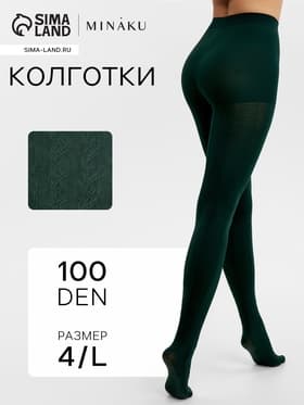 Женские колготки MINAKU 100 ден, хаки, размер 4/L