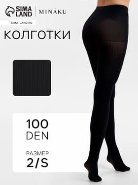 Женские колготки MINAKU 100 ден, чёрные, размер 2/S