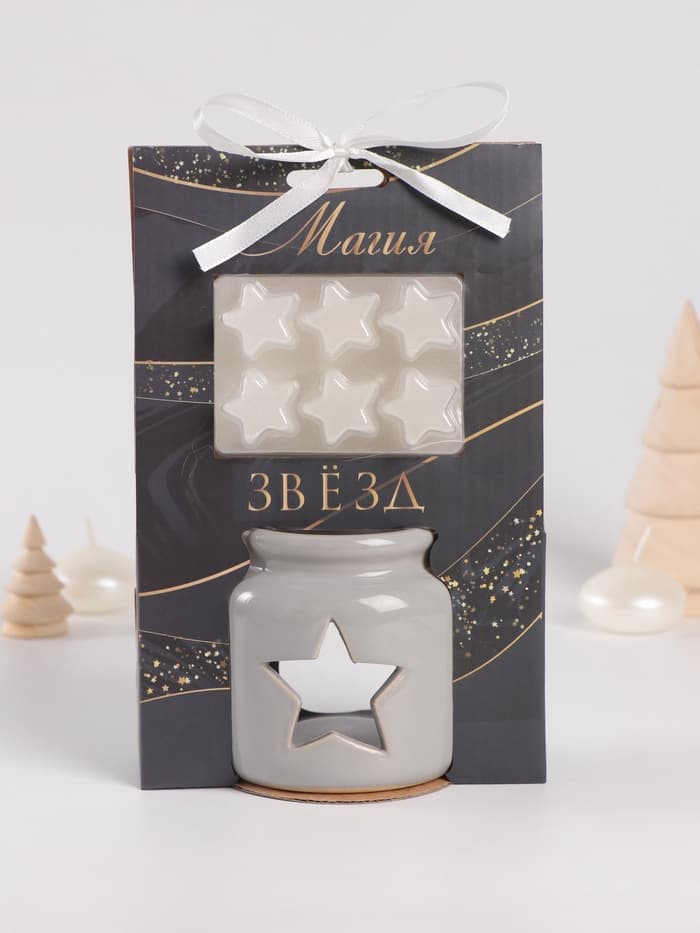 Набор: аромалампа для эфирных масел, мелтсы из воска ароматические «Звезда», серая, 7.5×7.5×8 см