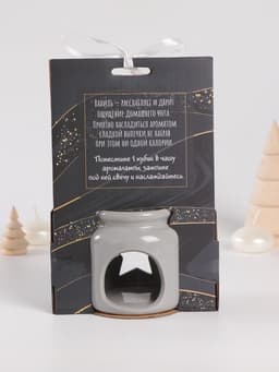 Набор: аромалампа для эфирных масел, мелтсы из воска ароматические «Звезда», серая, 7.5×7.5×8 см