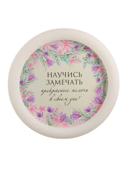 Потолочный светильник светодиодный BayerLux «Цветы», 120 Вт, LED, 49.5×49.5×6.5 см