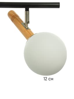 Светильник «Перс» 6×40 Вт Е27 черный/коричневый 100×26×100 см