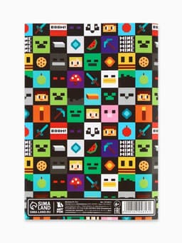 Читательский дневник А5, 24 л. «Пиксель»