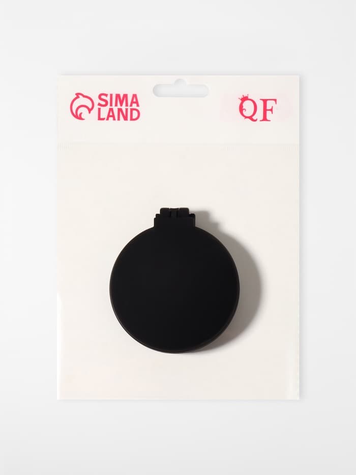 Расчёска массажная «Классика», складная, с зеркалом, 7×2.5 см, матовая, чёрная