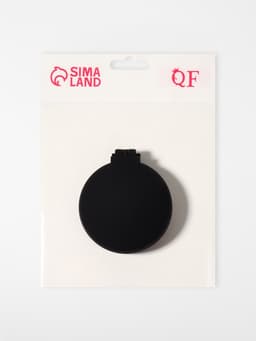 Расчёска массажная «Классика», складная, с зеркалом, 7×2.5 см, матовая, чёрная