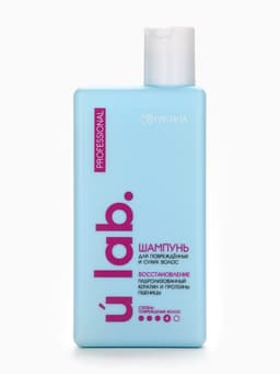 Профессиональный восстанавливающий шампунь женский, для сухих и пористых волос с кератином и протеинами пшеницы, 250 мл ULAB