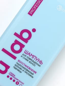 Профессиональный восстанавливающий шампунь женский, для сухих и пористых волос с кератином и протеинами пшеницы, 250 мл ULAB