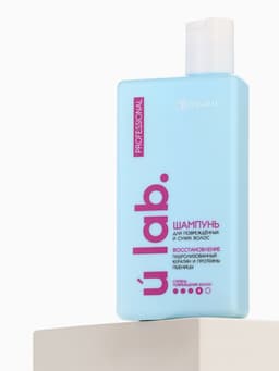 Профессиональный восстанавливающий шампунь женский, для сухих и пористых волос с кератином и протеинами пшеницы, 250 мл ULAB