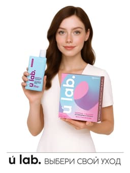 Профессиональный восстанавливающий бальзам для сухих и пористых волос с кератином и протеинами пшеницы, 250 мл ULAB