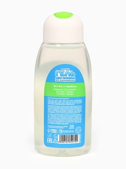 Гель для душа детский для новорожденных, 320 мл, ромашка, ЦЫП-ЦЫП