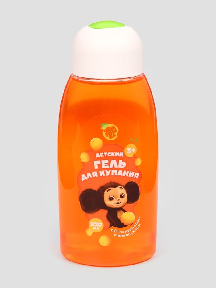 Гель для душа детский, с D-пантенолом и апельсином, 320 мл, Чебурашка