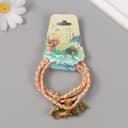 Браслет - талисман фэншуй «Косичка. Веник и совок», набор 5 шт., регулируемая длина