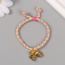 Браслет - талисман фэншуй «Косичка. Веник и совок», набор 5 шт., регулируемая длина