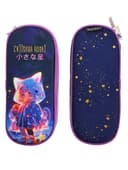 Пенал - футляр deVENTE Chiisana Hoshi, 80×210×50 мм, мягкий, на молнии, 1 отделение, текстиль, тёмно-синий