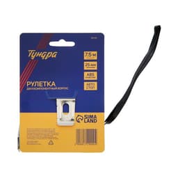 Рулетка ТУНДРА, двухкомпонентный корпус, автостоп, 7.5 м × 25 мм