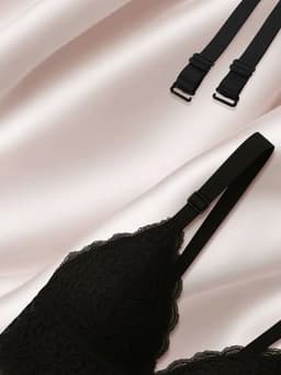 Лямки для бюстгальтера, текстильные, 1.5 см, 36±2 см, пара, чёрные