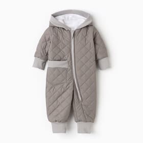 Комбинезон демисезонный «Крошка Я», рост 104 см, серый