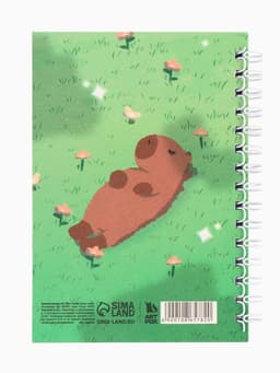 Записная книжка А6, 100 листов, в клетку «Капибара»