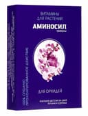 Удобрение Гранулы «Аминосил для орхидей», 50 г