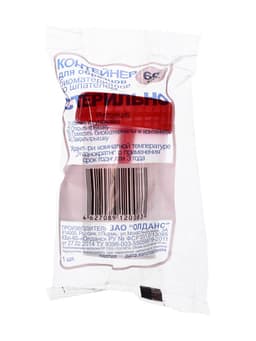 Контейнер стерильный для биоматериалов, шпатель, 60 мл