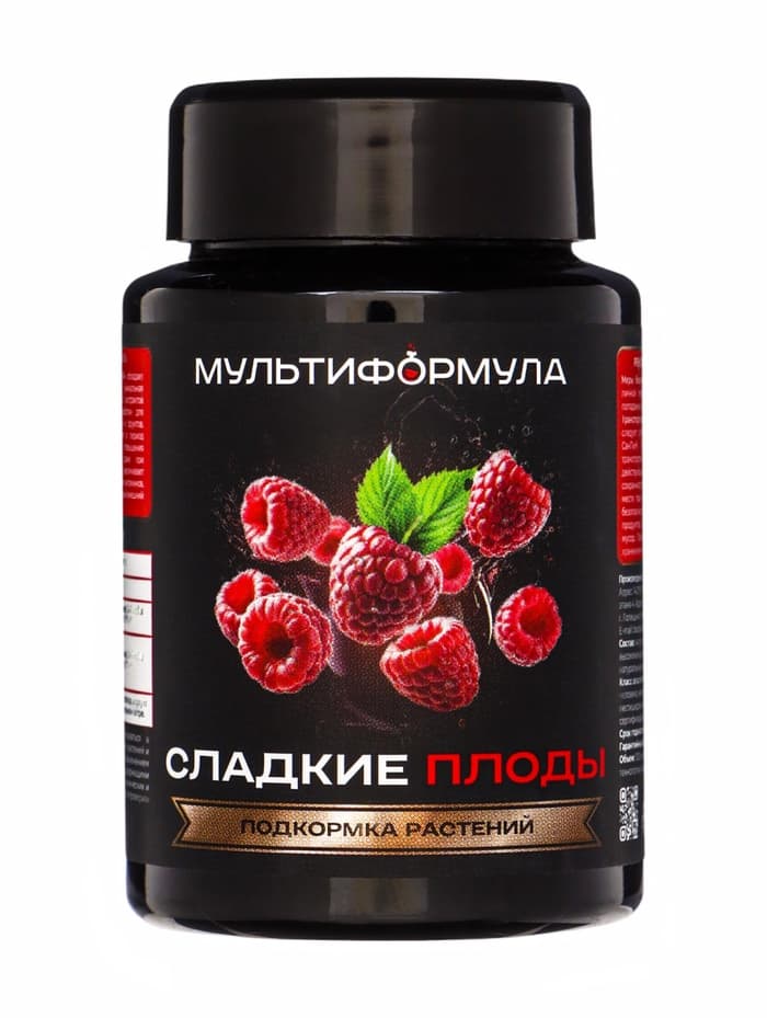 Подкормка для растений «Мультиформула. Сладкие плоды», 100 мл