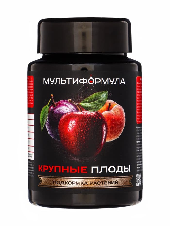 Подкормка для растений «Мультиформула. Крупные плоды», 100 мл