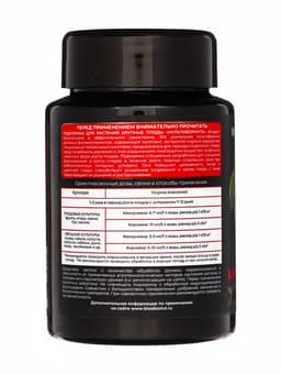 Подкормка для растений «Мультиформула. Крупные плоды», 100 мл