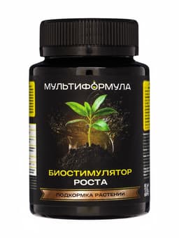 Подкормка для растений «Мультиформула. Биостимулятор роста», 100 мл