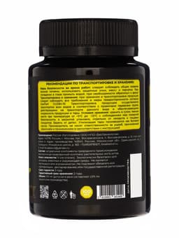 Подкормка для растений «Мультиформула. Биостимулятор роста», 100 мл