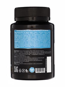 Подкормка для растений «Мультиформула. Регулятор кислотности», 100 мл