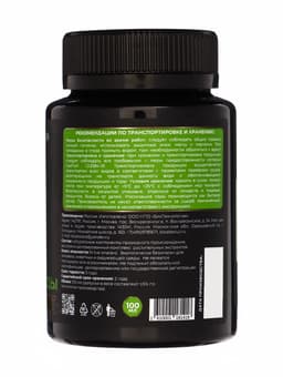 Подкормка для растений «Мультиформула. Старт рассады», 100 мл