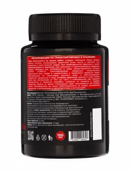 Подкормка для растений «Мультиформула. Крепкая завязь», 100 мл