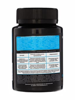 Подкормка для растений «Мультиформула. Оптимальное питание и защита», 100 мл