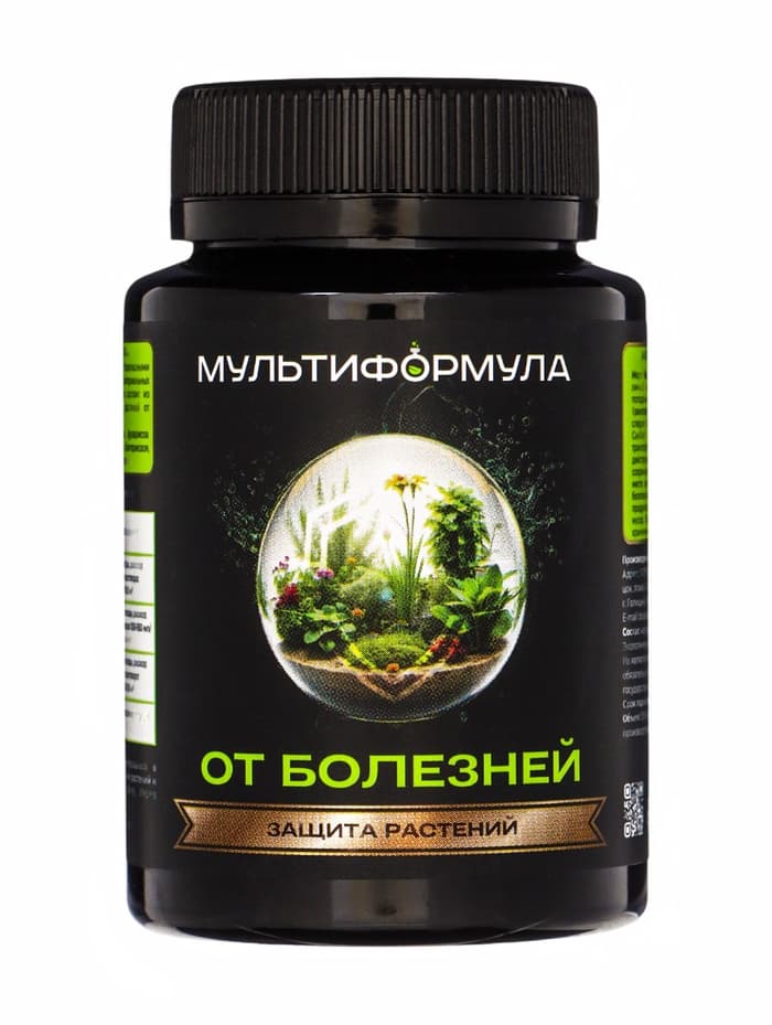 Средство для защиты растений от болезней «Мультиформула», 100 мл