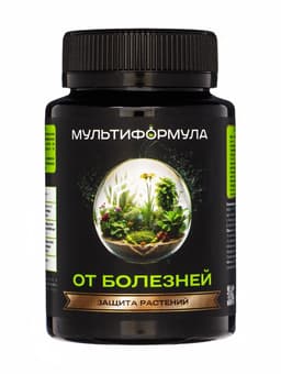 Средство для защиты растений от болезней «Мультиформула», 100 мл