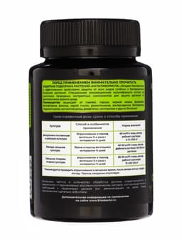 Средство для защиты растений от болезней «Мультиформула», 100 мл