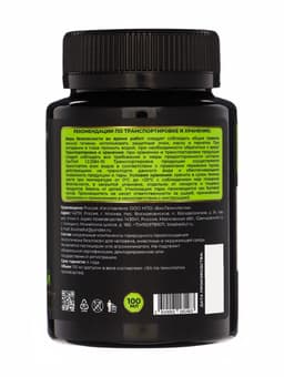 Средство для защиты растений от болезней «Мультиформула», 100 мл