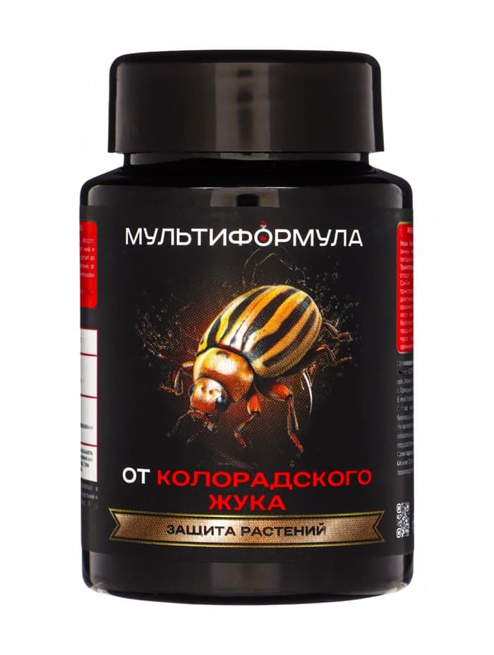 Средство для защиты растений от колорадского жука «Мультиформула», 100 мл