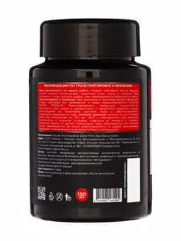 Средство для защиты растений от колорадского жука «Мультиформула», 100 мл