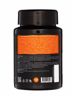 Средство для защиты растений от клещей «Мультиформула», 100 мл