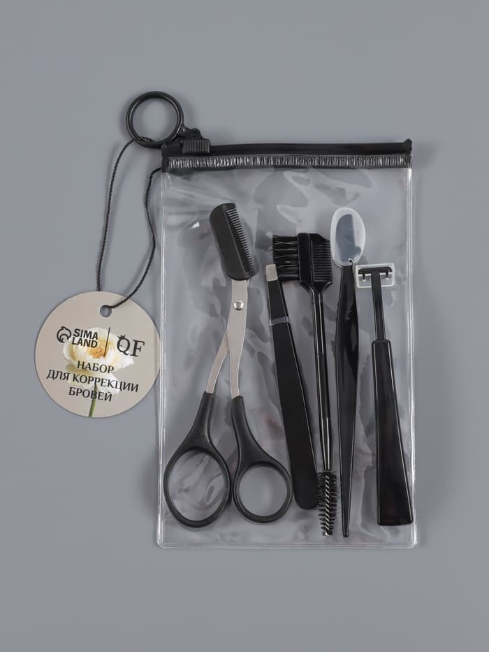Набор для коррекции бровей, 5 шт.: пинцет, ножницы, 2 бритвы, щётка-расчёска