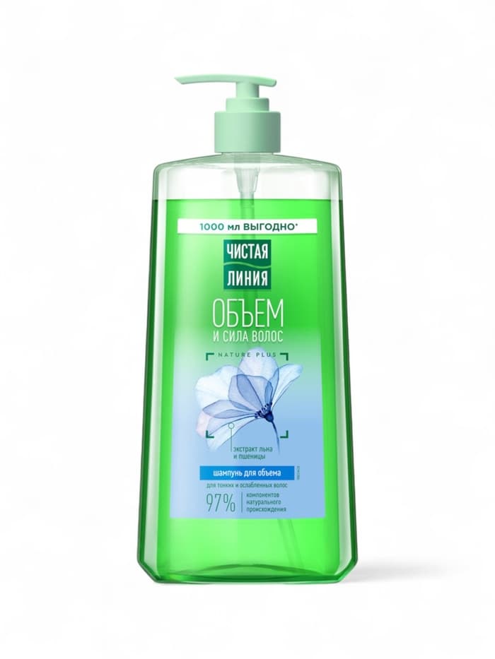 Шампунь для волос Чистая линия «Объем и сила» экстракт льна и пшеницы, 1000 мл