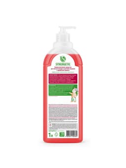 Средство для мытья посуды Synergetic «Гранат», гель антибактериальный, биоразлагаемый, 1 л