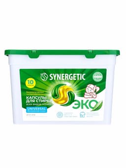 Капсулы для стирки Synergetic Universal, 10 шт.