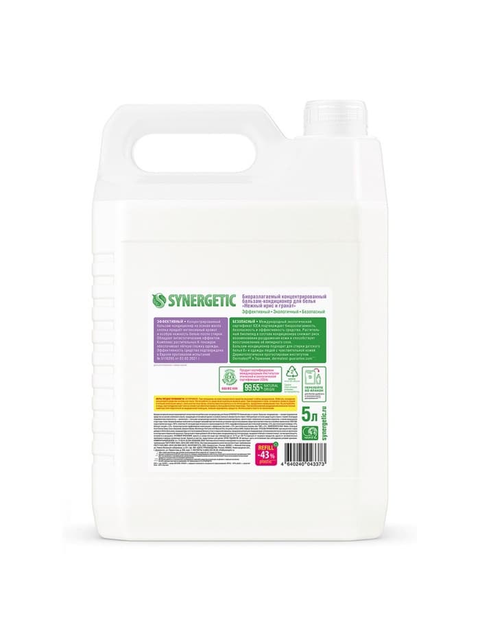 Кондиционер-бальзам для белья Synergetic «Нежный ирис и гранат», 5 л