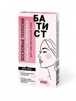 Восковые полоски БАТИСТ для лица с экстрактом Розы, 12 шт.