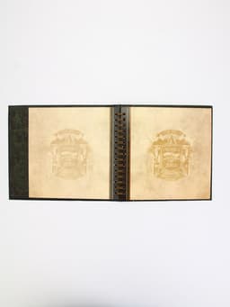 Дембельский альбом «Служу России», 23×22 см
