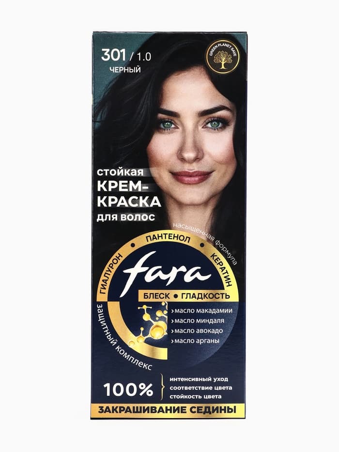 Краска для волос FARA NC тон 301/1.0 - Черный, 116 г