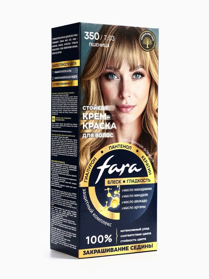 Краска для волос FARA NC тон 350/7.03 - Пшеница, 116 г